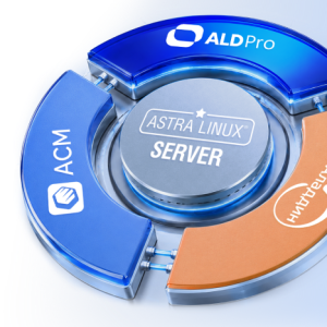 Лицензия Astra Linux SE — Server
